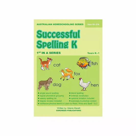 Successful Spelling K