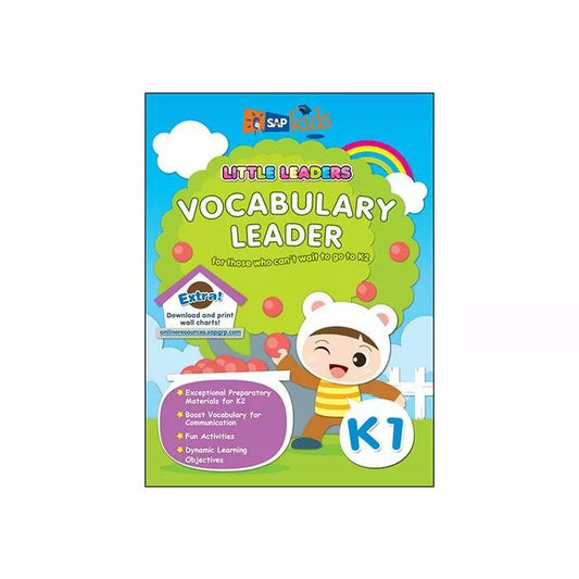 Little Leader - Vocabulary Leader K1