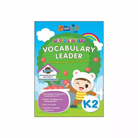 Little Leader - Vocabulary Leader K2