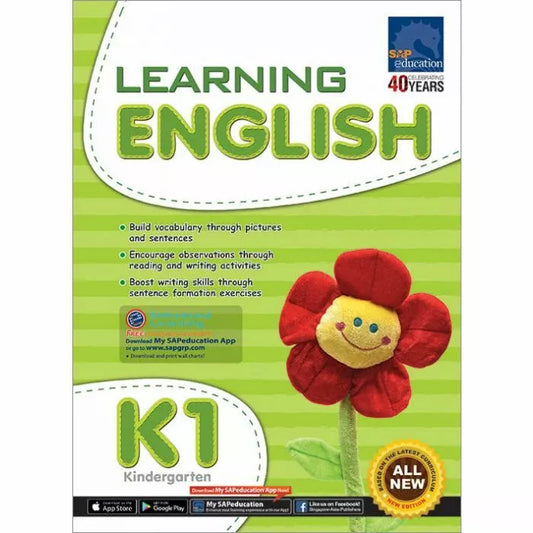 Learning English K1