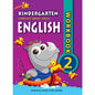 Complete Smart Series Kinder English Workbook 2