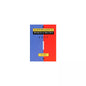 Maths Revision & Practice Book 1