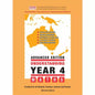 Understanding Year 4 Maths Advanced - Australian Curriculum Edition