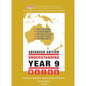 Understanding Maths Year 9 Advanced Australian Curriculum Edition