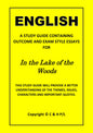 IN THE LAKE OF THE WOODS (SSRC)