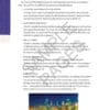 Year12 English Western Australia (Print & Digital)