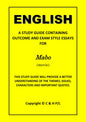 MABO (SSRC)