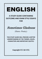 SOMETIMES GLADNESS (SSRC)
