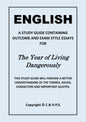 THE YEAR OF LIVING DANGEROUSLY (SSRC)