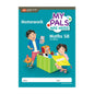 My Pals are Here! Maths Homework Book 5B (3E)